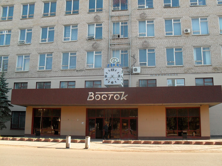Чистопольский часовой завод (ЧЧЗ) «Восток» Чистопольский часовой завод (ЧЧЗ) «Восток»