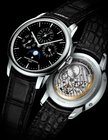 Часы Patrimony Perpetual Calendar Moscow Boutique