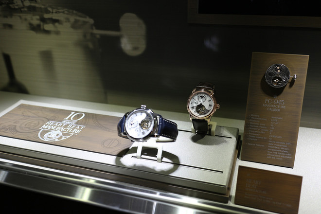 Часы  Heart Beat Manufacture Calibre FC-945 Silicium Limited Edition от Frederique Constant 