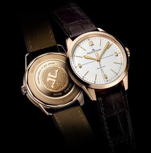 Часы Geophysic® 1958 от Jaeger-LeCoultre 