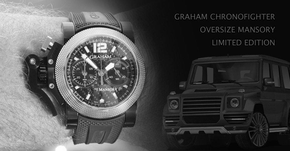 Часы Chronofighter Oversize for Mansory от Graham 