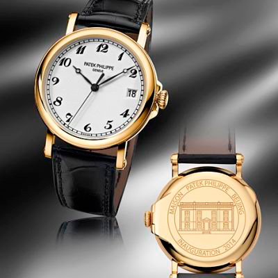 Часы Patek Philippe Ref. 5153 из желтого золота