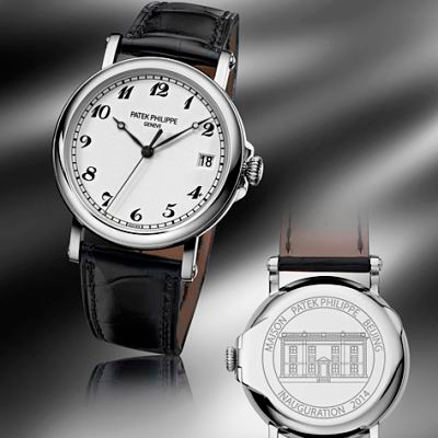 Часы Patek Philippe Ref. 5153 из белого  золота