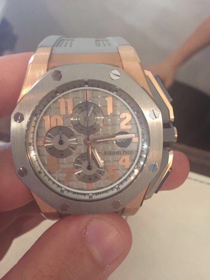  Audemars Piguet LeBron James