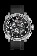 часы Formex A780 Quartz Silver