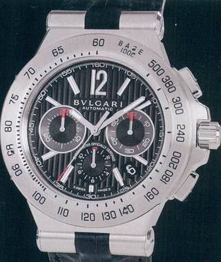 часы Bulgari DIAGONO Proffesional Terra