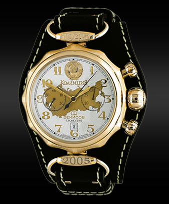 часы Dennisov  Watch  Company COALITION