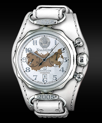 часы Dennisov  Watch  Company COALITION