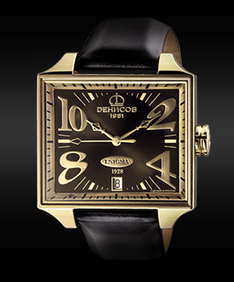  Dennisov  Watch  Company ENIGMA
