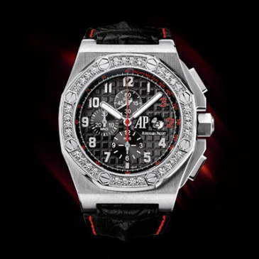  Audemars Piguet Royal Oak Offshore Shaquille O Neal