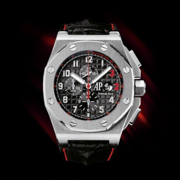  Audemars Piguet Royal Oak Offshore Shaquille ONeal (SS)