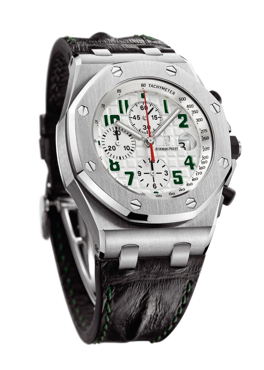  Audemars Piguet Royal Oak Offshore Pride of Mexico special edition