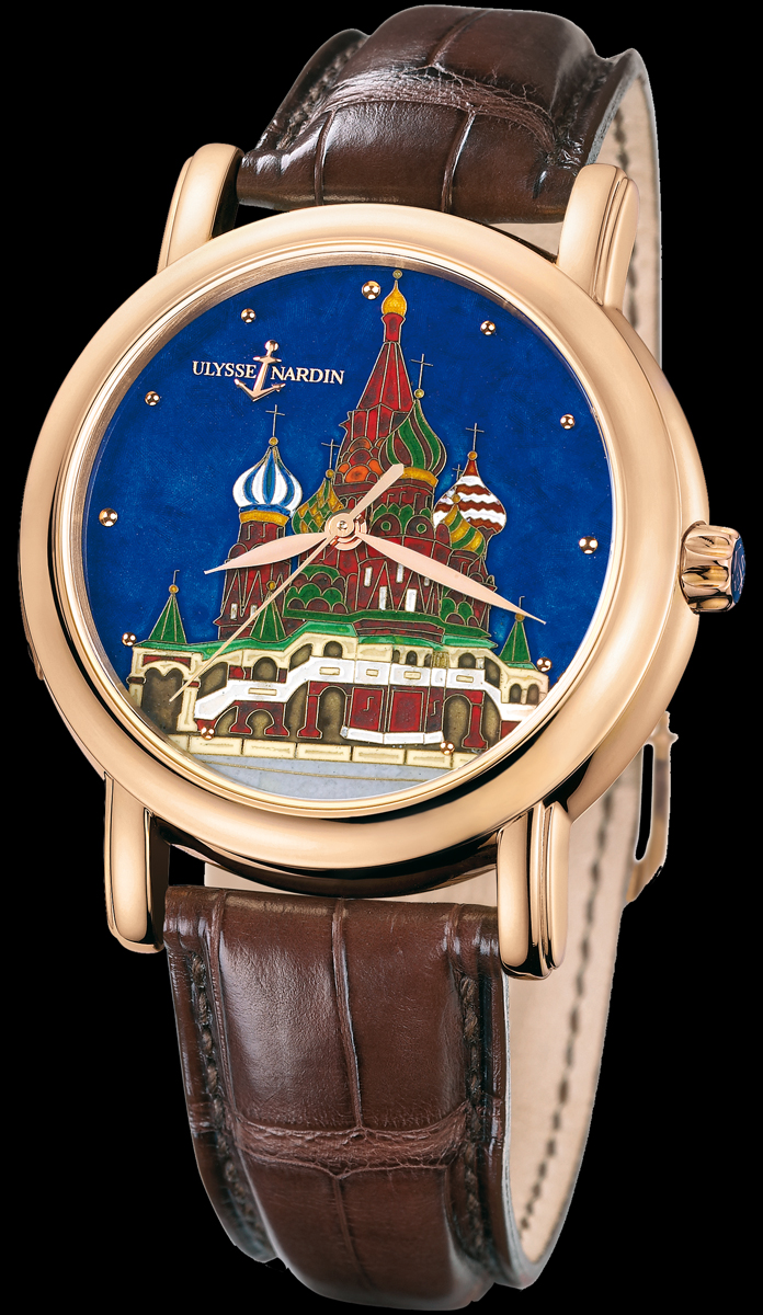  Ulysse Nardin Kremlin Set