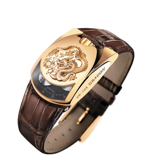 часы Urwerk UR-103 Dragon