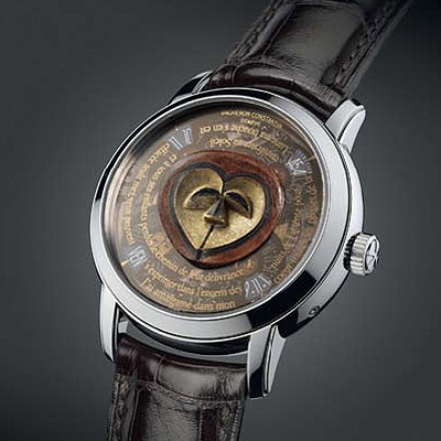  Vacheron Constantin Les Masques - Masque Gabon