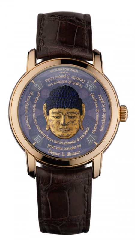  Vacheron Constantin Les Masques - Masque Japon