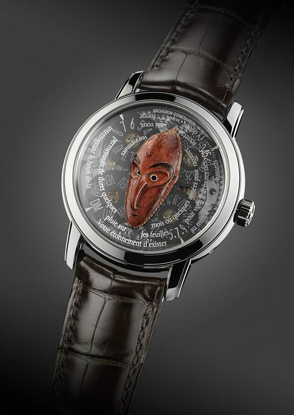  Vacheron Constantin Les Masques - Masque Papouasie