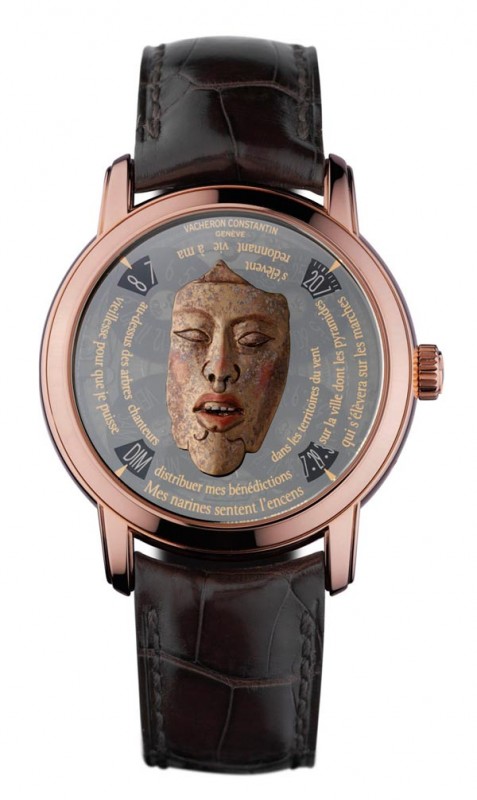  Vacheron Constantin Les Masques - Masque Mexico