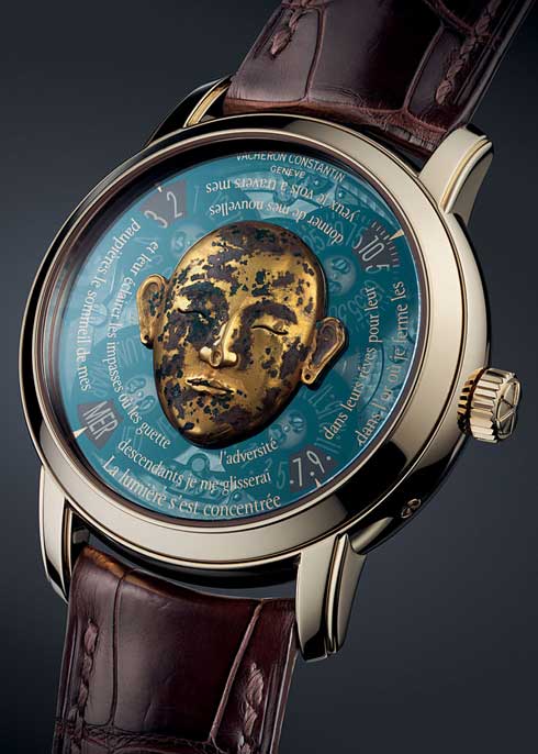  Vacheron Constantin Les Masques China