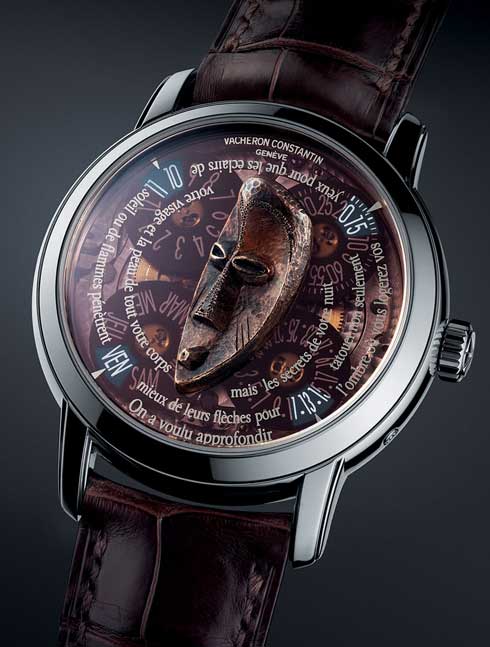  Vacheron Constantin Les Masques Congo