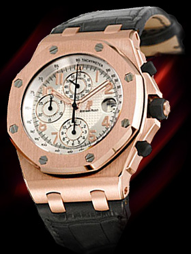  Audemars Piguet Pride Of Russia Limited Edition