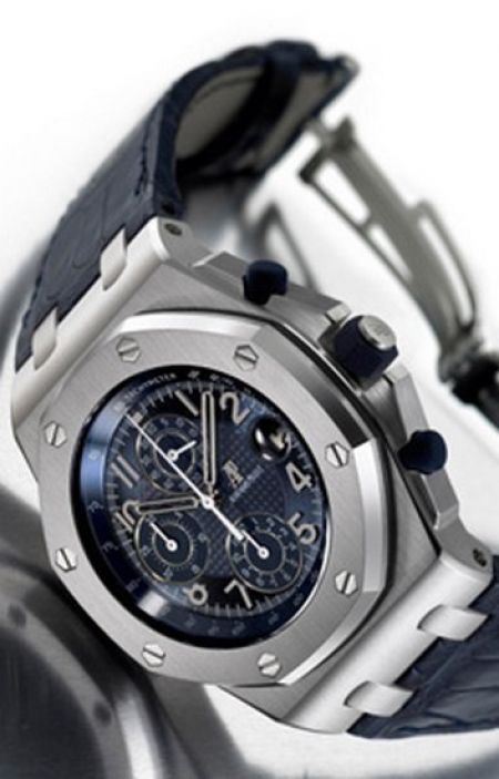  Audemars Piguet Pride Of Russia Limited Edition