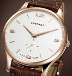 часы Chopard XPS RG