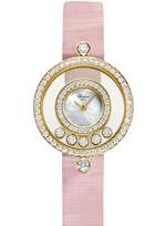 часы Chopard Happy Diamonds Round