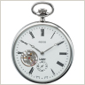 часы Epos Pocket Watch