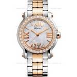  Chopard Happy Sport Round Ladies