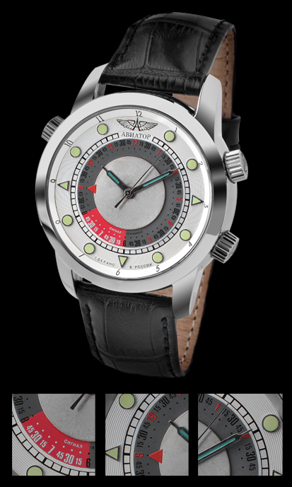 часы Aviator CLASSIC