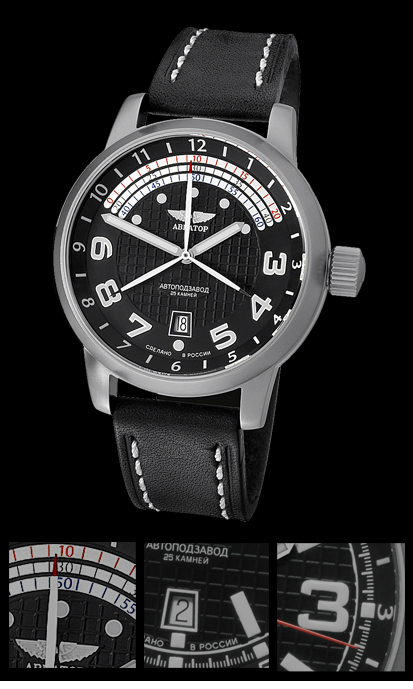 часы Aviator CLASSIC