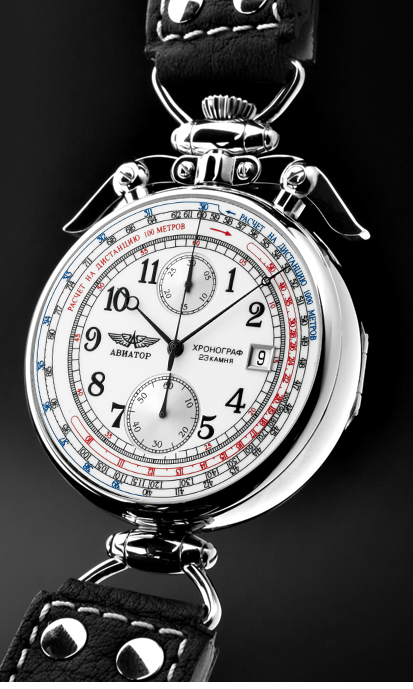 часы Aviator WINGS