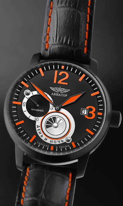 часы Aviator LEGEND