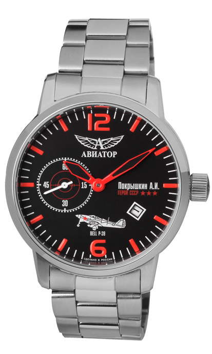 часы Aviator LEGEND