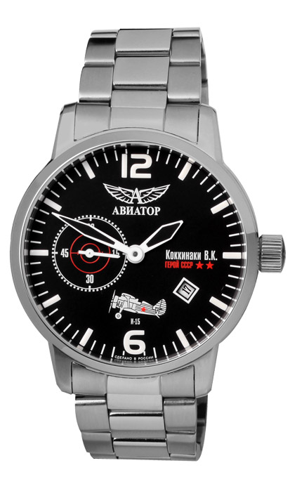часы Aviator LEGEND
