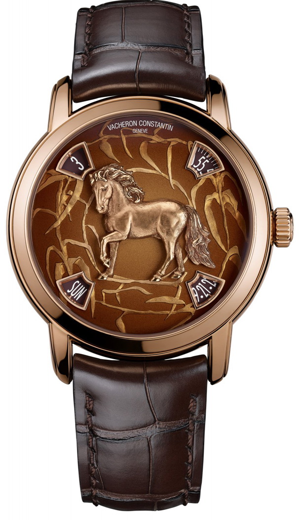 Vacheron Constantin Metiers d`Arts Legend of the Chinese Zodiac Year of the Snake