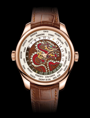  Girard Perregaux WW.TC ENAMEL DIAL