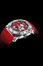 часы Gerald Genta Octo Ultimate Fantasy