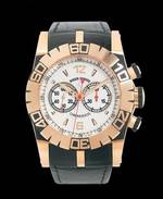 часы Roger Dubuis Easy Diver