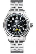 часы Ball Trainmaster Dual Time