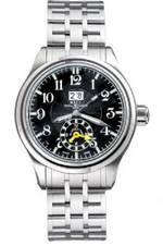  Ball Trainmaster Dual Time