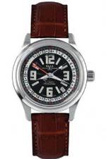 часы Ball Trainmaster GMT COSC