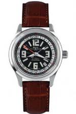  Ball Trainmaster GMT COSC