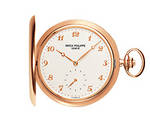  Patek Philippe Men's Hunter Pocket Watches