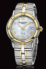 часы Raymond Weil Parsifal
