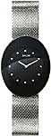 часы Rado eSenza