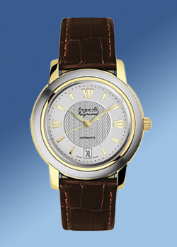 часы Auguste Reymond Regtime