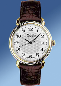  Auguste Reymond Elegance Quartz