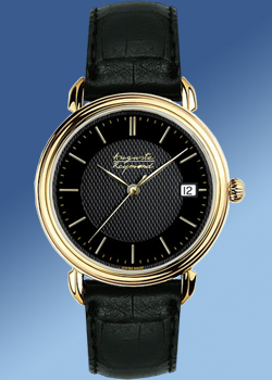  Auguste Reymond Elegance Quartz